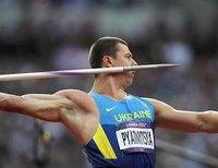 Александр Пятница