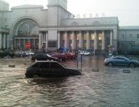 Дождь в Днепропетровске