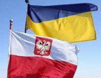 Украина и Польша