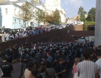 Протест перед Украинским домом
