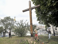 поклонный крест жертвам политических репрессий