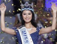 Конкурс красоты «Мисс мира» выиграла китаянка (фото)