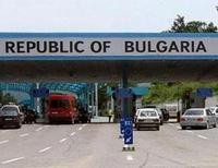 Болгарская граница