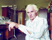 Борис Лесков