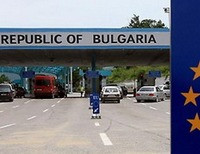 болгарские пограничники