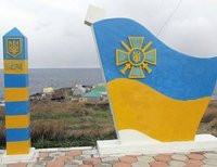 украинская граница
