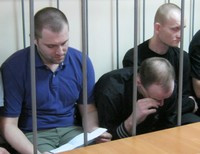 суд по делу о расстреле сотрудников «ПриватБанка» в Донецке