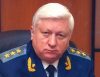 Виктор Пшонка