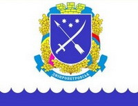 Флаг Днепропетровска