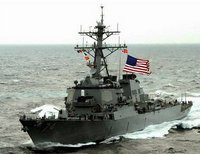 американский военный корабль Ливия