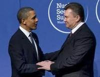 Янукович и Обама