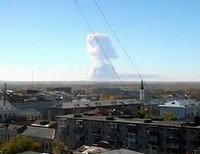 Гриб взрыва близ Оренбурга