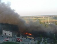 Пожар в Мариуполе