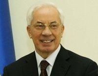 Николай Азаров