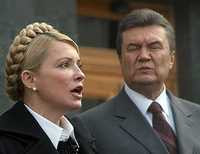 Тимошенко и Янукович