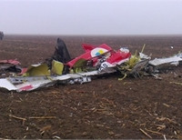в Крыму разбился самолет