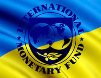Миссия МВФ приехала в Украину уговаривать правительство провести реформы