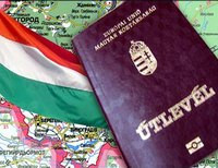 Венгрия паспорт гражданство