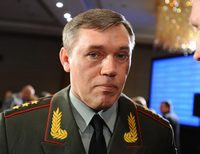 Начальник Генерального Штаба Вооруженных Сил России