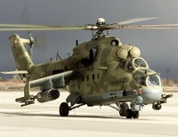 вертолет Ми-24