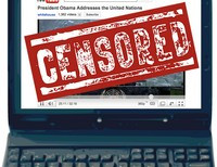 цензура в интернете