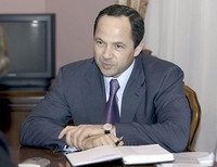 Сергей Тигипко