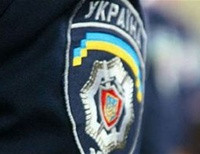 украинская милиция