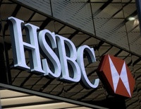 банк HSBC