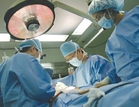 операция пересадка органов