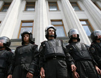 Милиция возле парламента