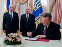 Янукович, Азаров и Рыбак