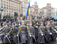 Украинская армия