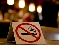 запрет курение