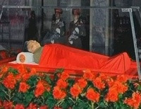 Ким Чен Ир мавзолей