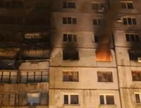 взрыв дома Харьков