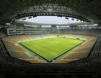Арена Львов
