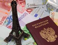 Депардье российский паспорт