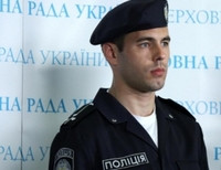 украинская полиция