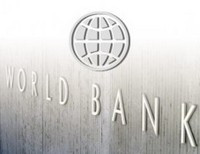Мировой банк 