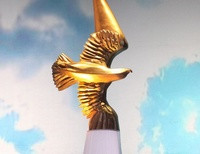 премия Золотой орел