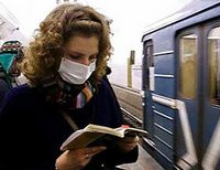 грипп маска метро