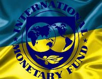 В МВФ признают, что Украине деньги очень нужны, но давать их пока не собираются