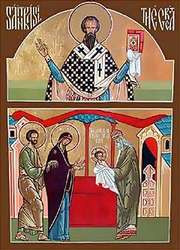 Сегодня православные и греко-католики отмечают праздник обрезания господня