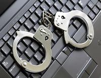 Клавиатура с наручниками