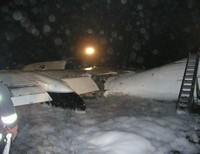 Авиакатастрофа в Донецке