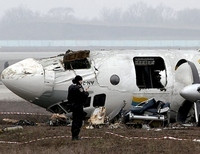 авиакатастрофа Ан-24
