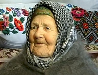 Екатерина Козак долгожительница