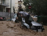 Наводнение в Афинах