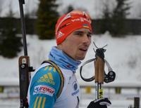 Артем Прима