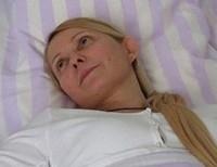 Тимошенко в больничной палате